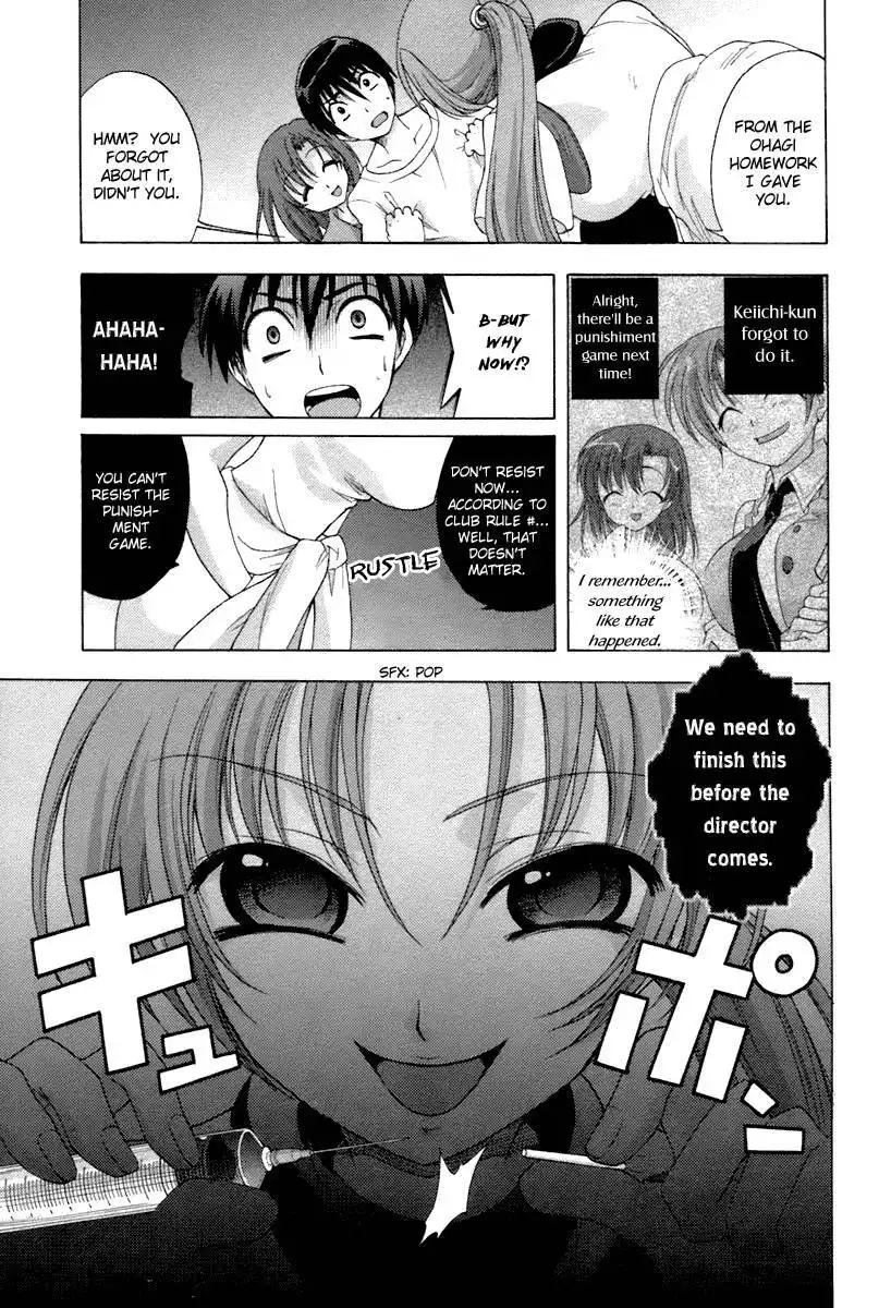 Higurashi no Naku Koro ni - Onikakushi Chapter 7 39